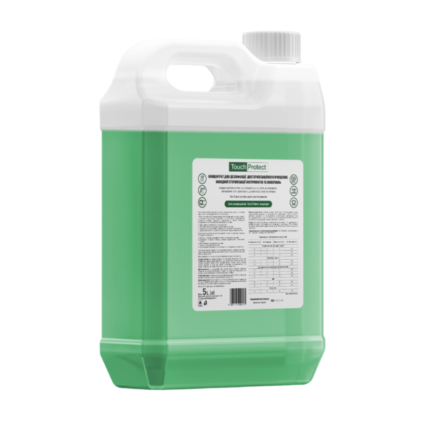 Концентрат для дезінфекції Touch Protect Достерилізаційне очищення, холодна стерилізація інструментів та поверхонь, 5 л - Pampik