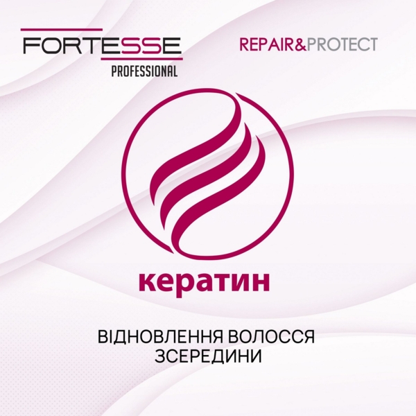 Восстанавливающий шампунь Fortesse Professional Repair&Protect для сухих, поврежденных, нуждающихся в питании волос, 400 мл - Pampik - 4