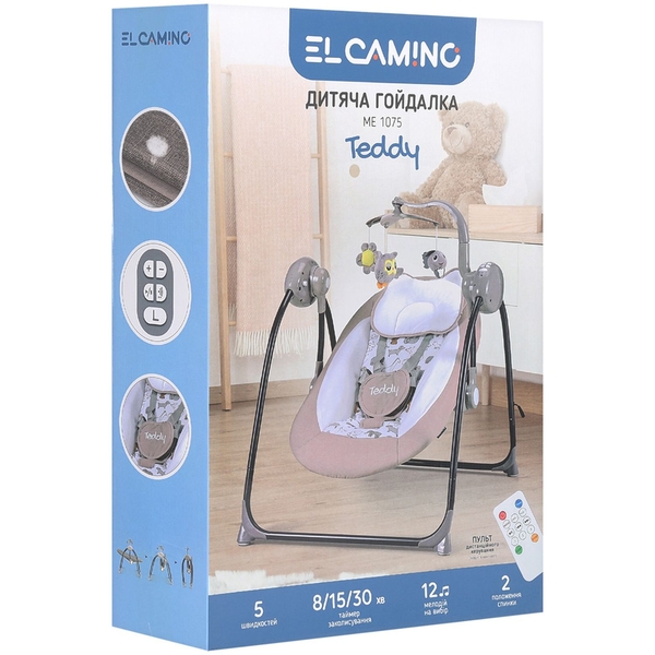 Гойдалка El Camino Teddy Mint Animals ME 1075 (25509) - Pampik - 9
