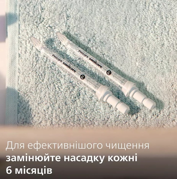 Насадка для іригатора Philips Sonicare Power Flosser, 2 шт. (HX3042/00) - Pampik - 7