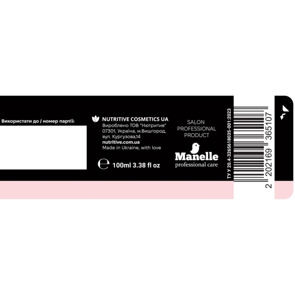 Маска для волосся Manelle Рrofessional care Phytokeratin vitamin B5, 100 мл - Pampik - 5