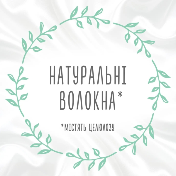 Вологі серветки Huggies Natural Care, 56 шт. - Pampik - 6