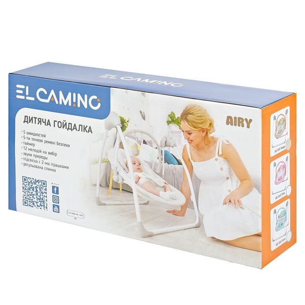 Качели El Camino Airy ME 1047L Rose Leaves, розовые (25527) - Pampik - 8