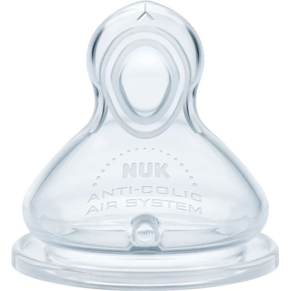 Соска силіконова Nuk First Choice Plus розмір 1, S, 2 шт. (3952773) - Pampik
