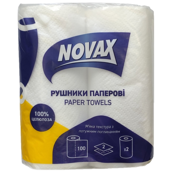 Паперові рушники Novax, двошарові, 100 аркушів, 2 рулони - Pampik