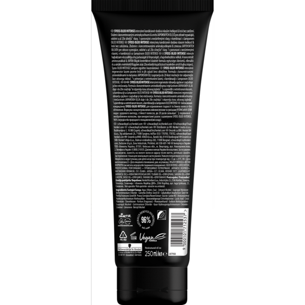 Кондиціонер Syoss Oleo Intense для сухого та тьмяного волосся, 250 мл - Pampik - 2