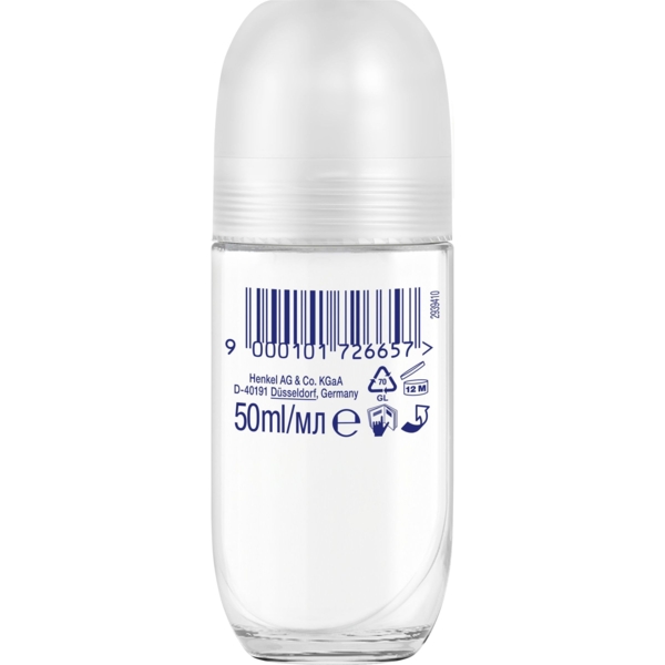 Антиперспірант роликовий Fa Passion Fruit Feel Refreshed, 50 мл - Pampik - 4