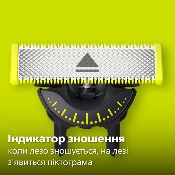 Електробритва для обличчя та тіла Philips OneBlade 360 (QP2834/20) - Pampik - 10