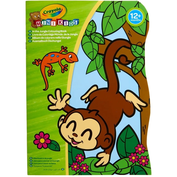 Раскраска Crayola Mini Kids Джунгли, 16 страниц (25-1480-3) - Pampik