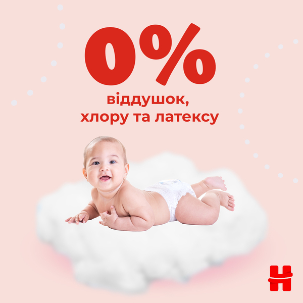 Подгузники Huggies Ultra Comfort 3 (4-9 кг), 56 шт. - Pampik - 5