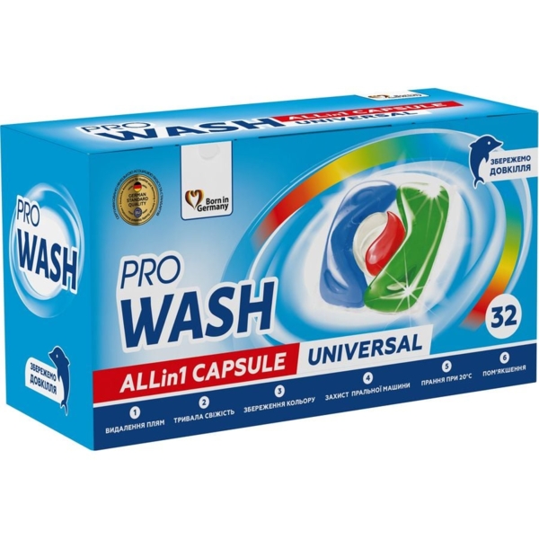 Капсули для прання ProWash, 32 шт. - Pampik