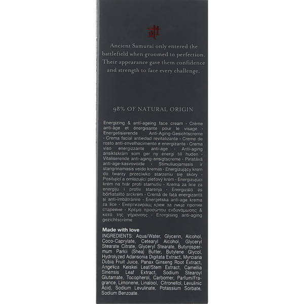 Антивіковий крем для обличчя Rituals The Ritual of Samurai Energy&Anti-Age Face Cream 50 мл - Pampik - 2