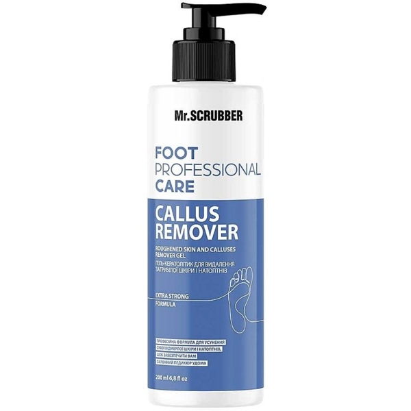 Гель-кератолитик для удаления загрубевшей кожи и натоптышей Mr.Scrubber Foot Professional Care 200 мл - Pampik