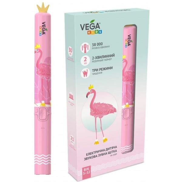 Электрическая детская звуковая зубная щетка Vega Kids VK-500P, розовый - Pampik