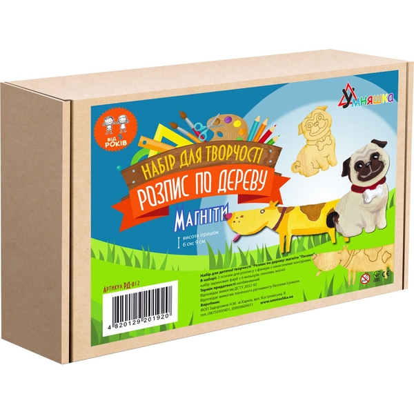 Набор для творчества Умняшка роспись по дереву, магниты-собачки (РД-012) - Pampik