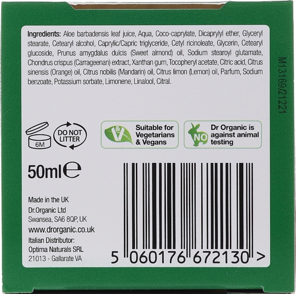 Крем Dr.Organic Bioactive Skincare Aloe Vera Concentrated Cream 50 мл - Pampik - 3