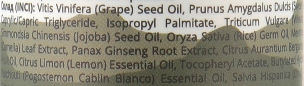 Масажна антицелюлітна олія з дренажною дією Lapush Body remodeling 100 мл - Pampik - 2