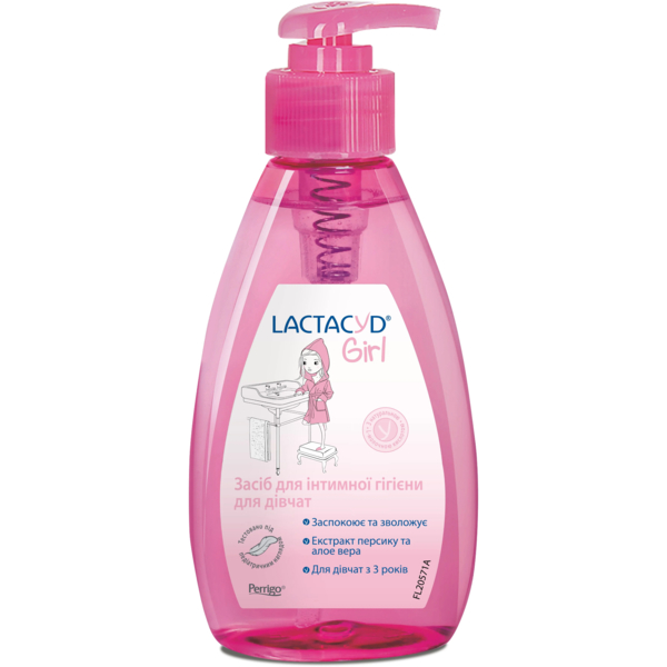 Средство для интимной гигиены Lactacyd Для девочек, с дозатором, 200 мл - Pampik - 3