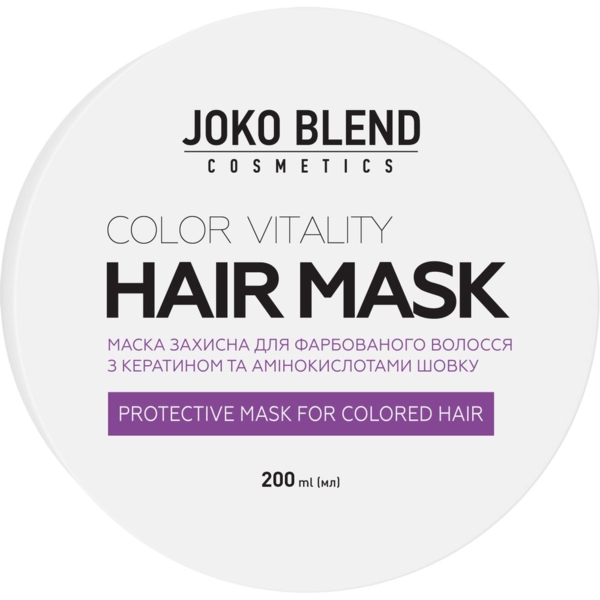 Маска для окрашеных волос Joko Blend Color Vitality, 200 мл - Pampik - 2