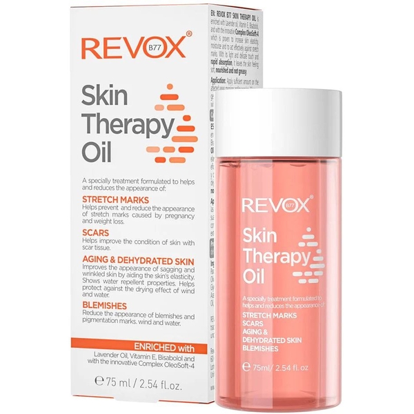 Олія для тіла Revox B77 Skin Therapy мультифункціональна 75 мл - Pampik