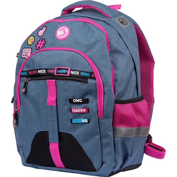 Рюкзак Yes S-64 Beauty, синий (554682) - Pampik