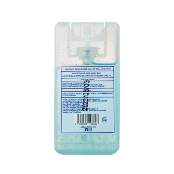 Антисептик-спрей для рук Mermade Bubble Gum, 16 мл - Pampik - 2