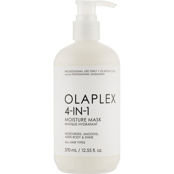 Маска увлажняющая для волос Olaplex 4-IN-1 Moisture Mask 370 мл - Pampik