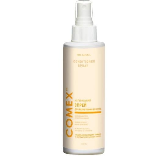Натуральный спрей для расчесывания волос Comex, 150 мл - Pampik