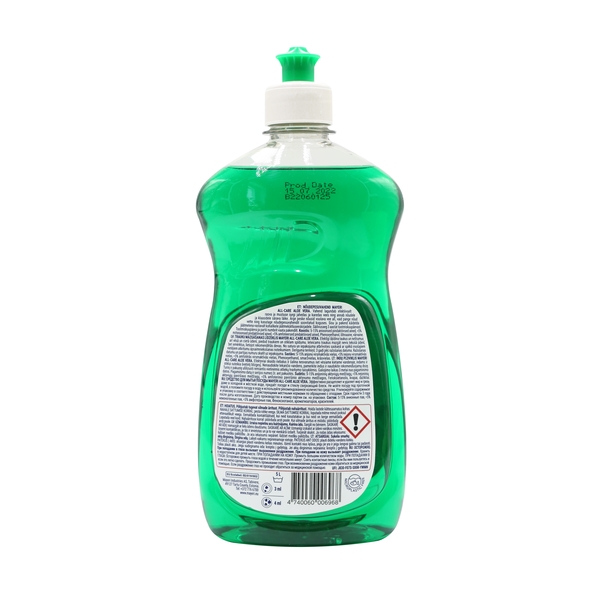 Средство для мытья посуды Mayeri Aloe Vera, 500 мл - Pampik - 2