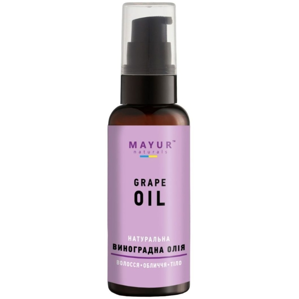 Олія виноградних кісточок Mayur, 50 мл - Pampik