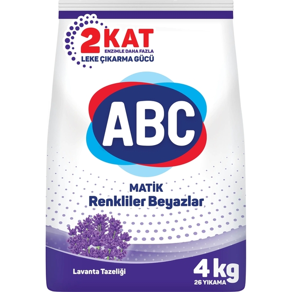 Пральний порошок АВС Лавандова свіжість для білих та кольорових речей автомат 4 кг - Pampik