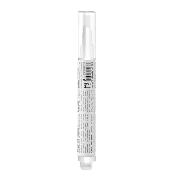 Масло Shelly Nail & Cuticle Oil для ногтей и кутикулы с марокканской мятой и маслом чайного дерева 3 мл - Pampik - 2