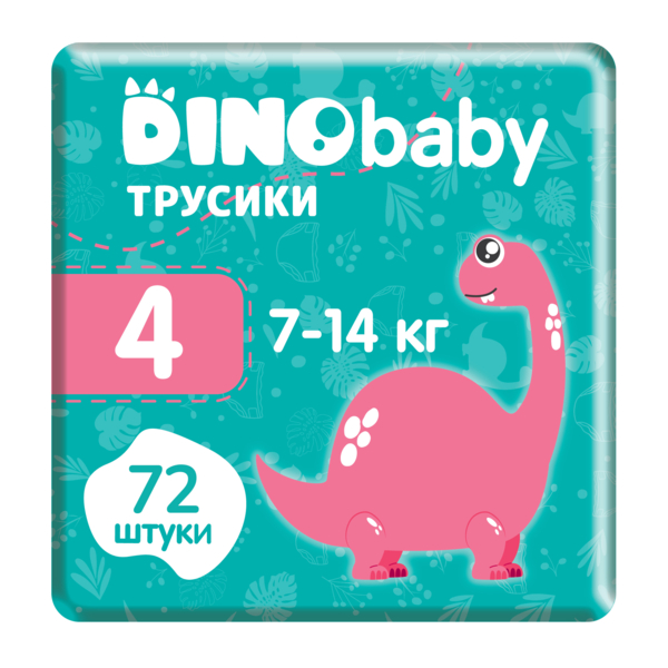 Набор подгузников-трусиков Dino Baby 4 (7-14кг), 72 шт. (2 уп. по 36 шт.) - Pampik