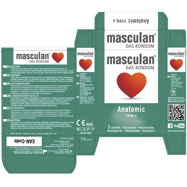 Презервативы Masculan Anatomic,Тип 4, анатомической формы 3 шт. - Pampik - 3