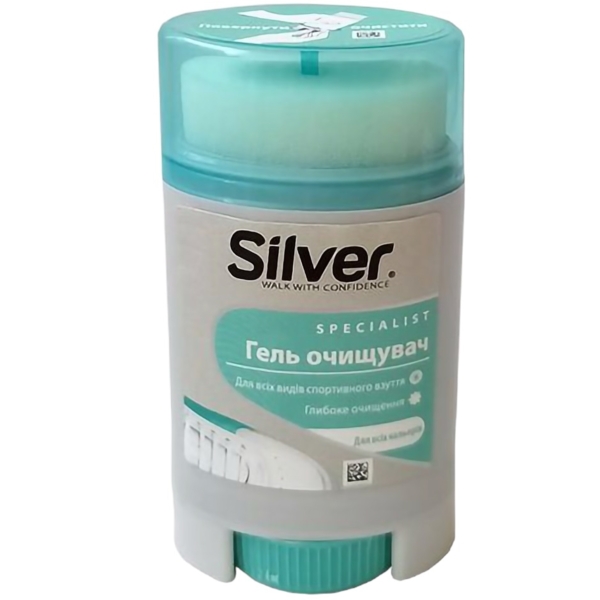 Гель-очисник для спортивного взуття Silver, 50 мл - Pampik