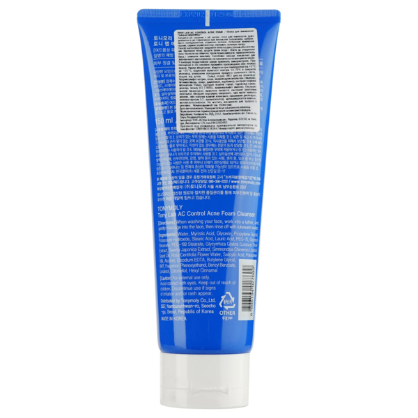 Пенка для умывания Tony Moly Tony Lab AС Control Acne Foam 150 мл - Pampik - 2