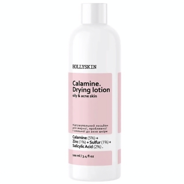 Подсушивающий лосьон Hollyskin Calamine Drying Lotion для жирной проблемной и подверженной акне кожи, 100 мл - Pampik