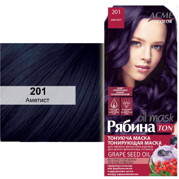 Тонуюча маска для волосся Acme Color Рябина Ton Oil Mask, відтінок 201 (Аметист), 30 мл - Pampik