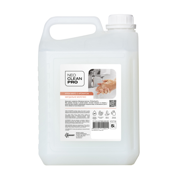 Крем-мыло NeoCleanPro Миндальное молочко, 5 л - Pampik