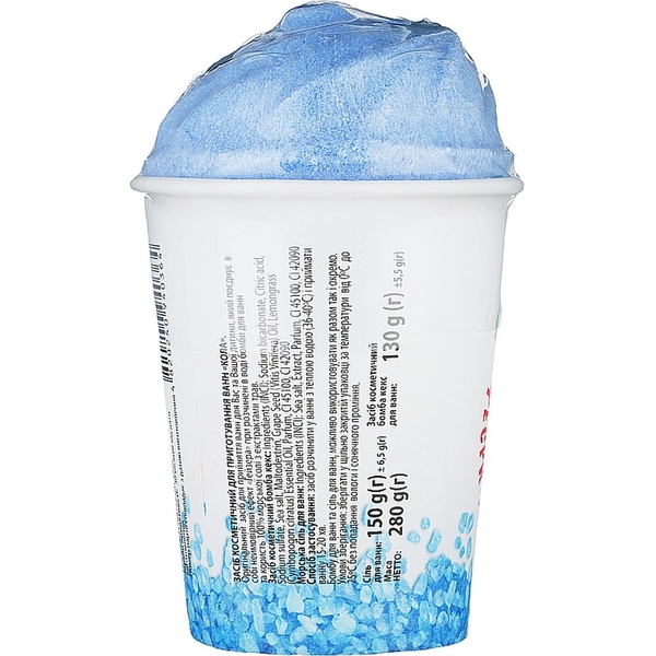 Набір Rainbow Феєрична кола Бомба для ванн + Морська сіль, 280 г - Pampik - 2