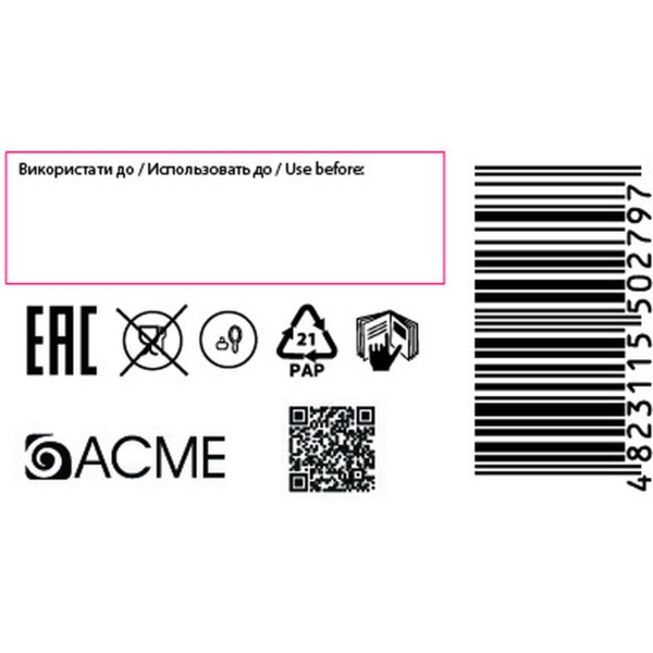 Стійка крем-фарба для волосся Malva Color Revive відтінок 42, каштановий, 103 мл - Pampik - 7