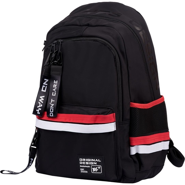 Рюкзак Yes TS-61 Feeling, черный (558741) - Pampik