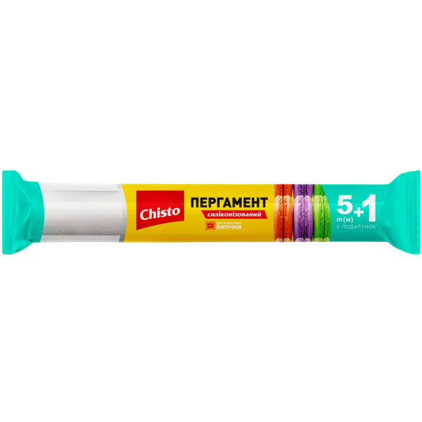 Пергамент для випікання Chisto силіконізований, 5+1 м - Pampik