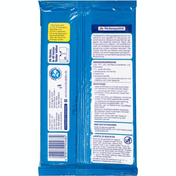 Влажные салфетки для чистки экрана Denkmit 20 шт. - Pampik - 2