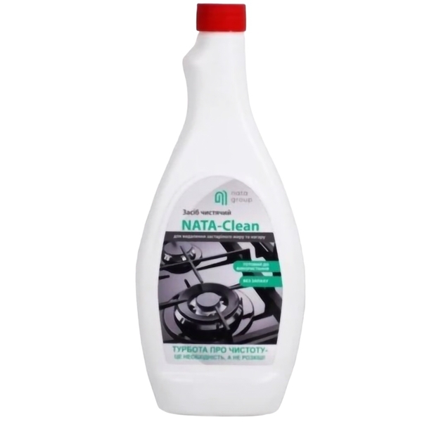 Засіб для видалення застарілого жиру та нагару Nata-Clean, запаска, 750 мл - Pampik