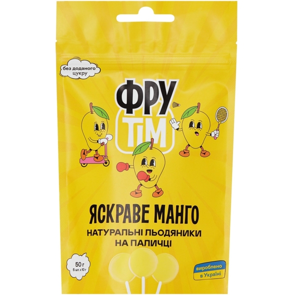 Натуральні льодяники на паличці Фрутім, манго, 50 г - Pampik