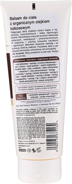 Лосьон для тела Dr. Organic Virgin Coconut Oil Skin Lotion с органическим маслом кокоса 200 мл - Pampik - 2