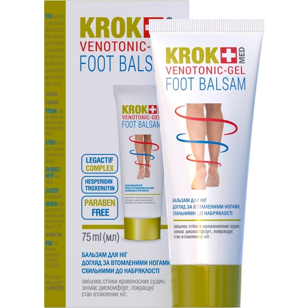 Бальзам для ніг Krok Med Венотонік 75 мл - Pampik