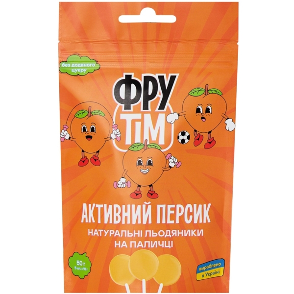 Натуральні льодяники на паличці Фрутім, персик, 50 г - Pampik