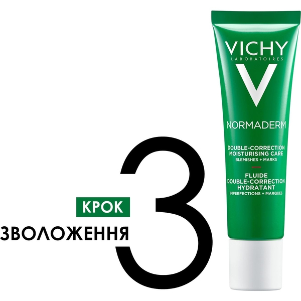 Набір Vichy Normaderm для корекції недоліків жирної та проблемної шкіри обличчя (VUA03570) - Pampik - 6